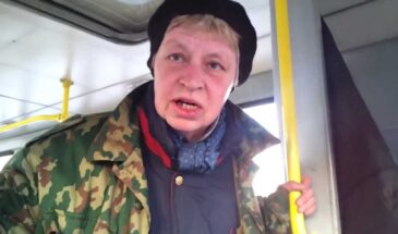 Наталья Морская Пехота
