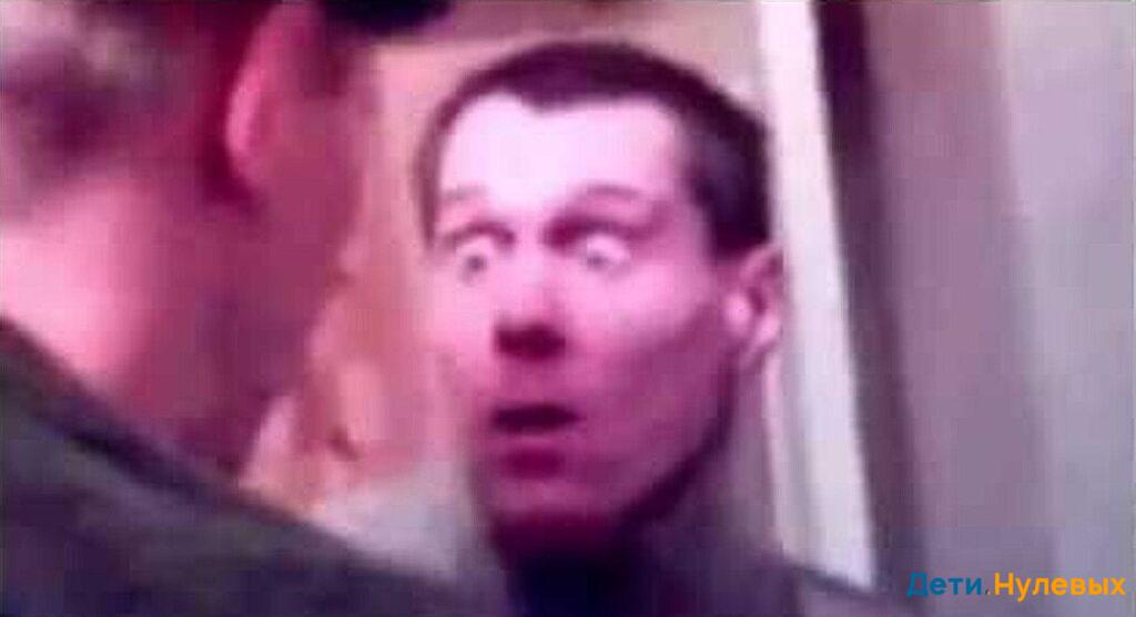 Буйный славик мем