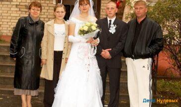 Свидетель из Фрязино