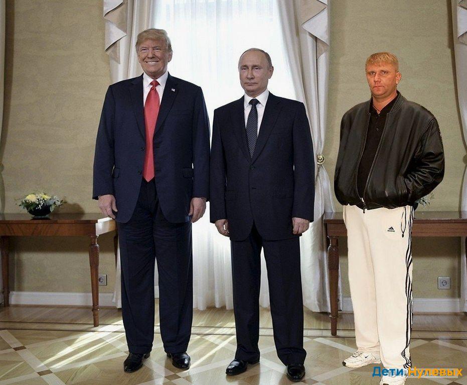 Свидетель из Фрязино